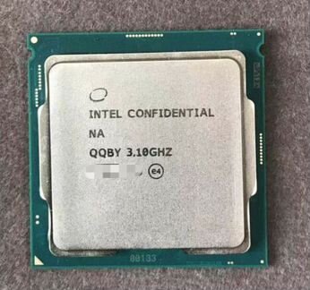 Core i9-9900k (qqby)