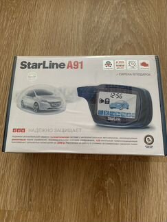 Starline A91