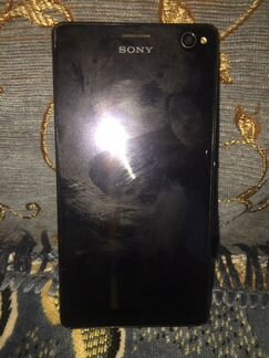 Sony xperia M5