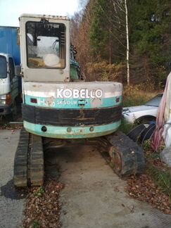 Kobelco Sk50ur
