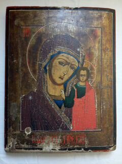 Старинная икона Казанская Богородица
