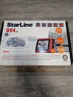 Starline D94