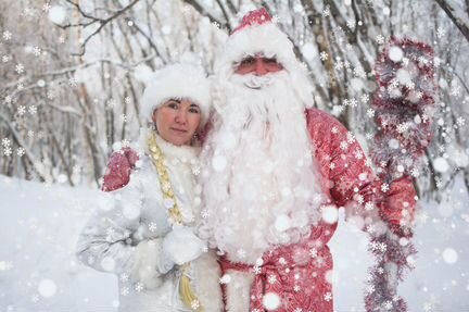 Дед Мороз и Снегурочка для Малышей и Взрослых