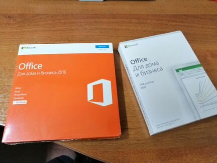 Microsoft Office для дома и бизнеса 2016 BOX