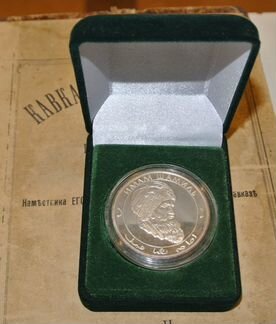 Медаль Имам Шамиль 1995г. Серебро 999 пр.31 грамм
