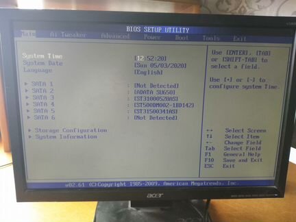 Мониторы LG flatron L1530S/Acer v193w