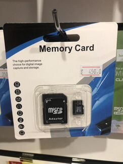 Карта памяти MicroSD 32g с адаптером 10 класс