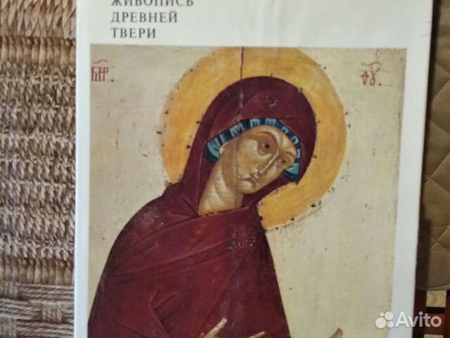 Альбом-книга 