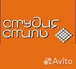 Комплектующие для Натяжных потолков