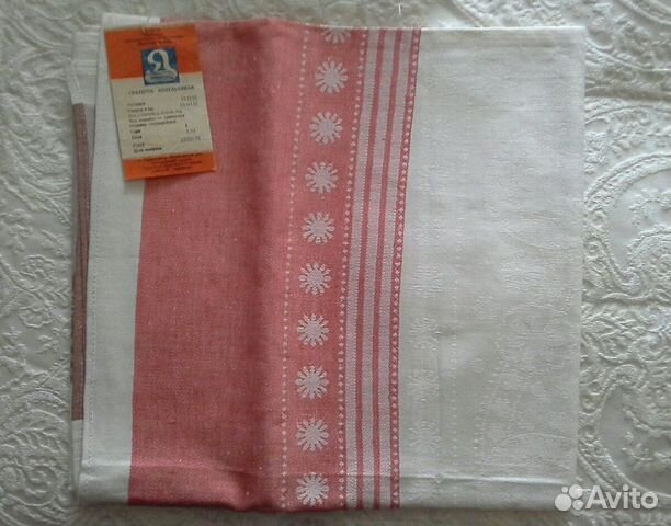 Скатерть полульняная СССР