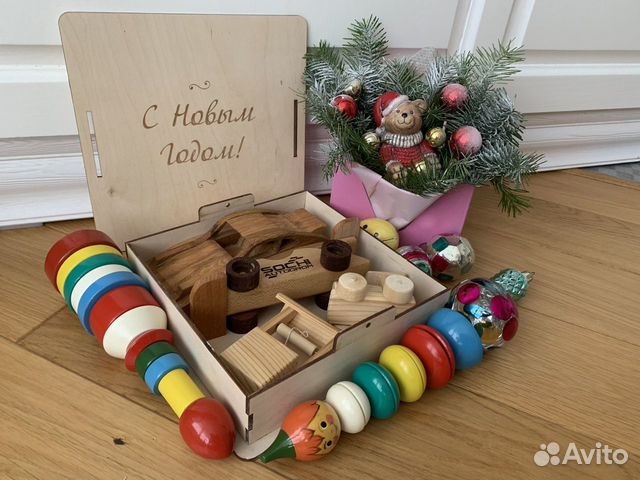 Авито Новогодние Подарки