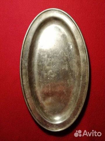 Поднос мельхиоровый. Кольчугино. мнц