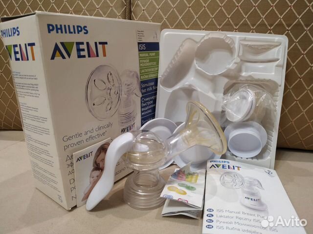 Молокоотсос