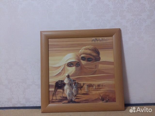 Картины (подарок)