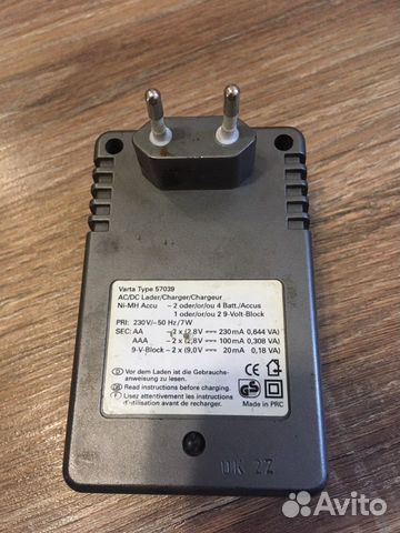 Зарядное устройство для акб