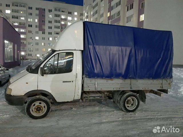 Грузоперевозки.Газель