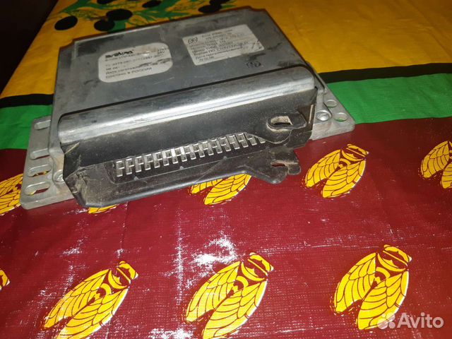 Мозги маз эбу элара