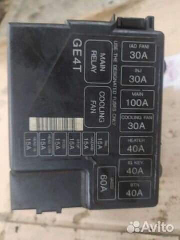 Блок предохранителей Мазда 626 GF