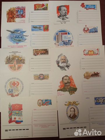 Карточки СССР с оригинальной маркой