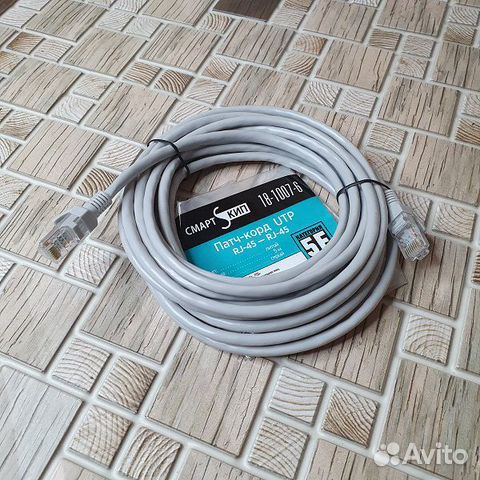 Кабель Патч-корд UTP- 5 метров (смарткип)