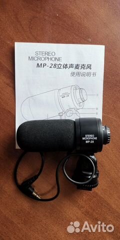 Микрофон накамерный мр-28