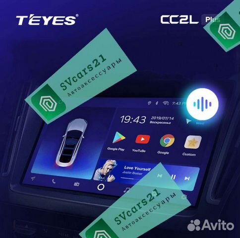 Автомагнитолы Teyes на все марки авто