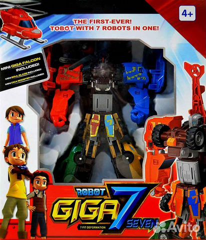 Робот тобот Giga 7 (Гига 7) 35 см