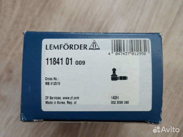 Рулевой наконечник Mitsubishi