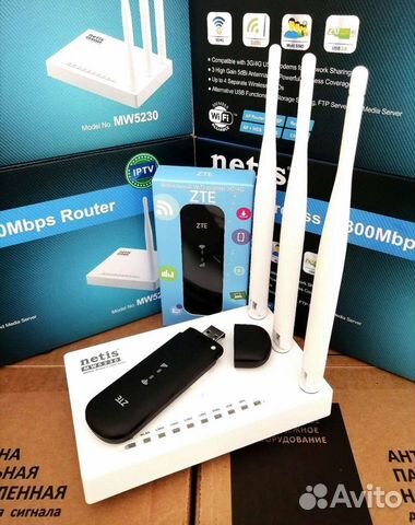 Новый комплект для 4G интернета (роутер + модем)