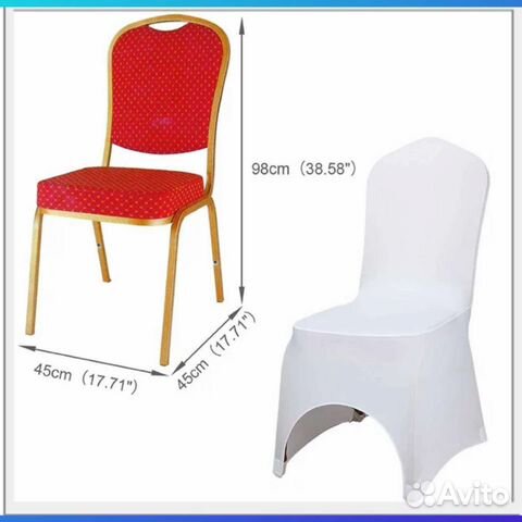 Аренда чехлов на стулья