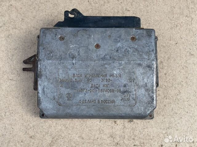 Микас 5.4 инжектор