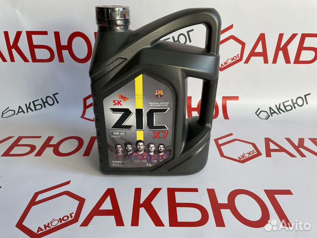 Масло моторное 5w40 Zic X7 / 4л