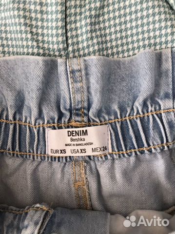 Брюки женские bershka