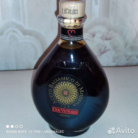 Бальзамический уксус из Модены, натуральный густой