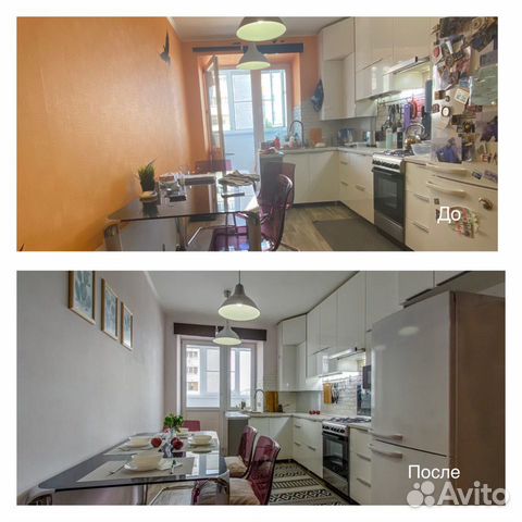 Хоумстейджинг Редизайн Флиппинг