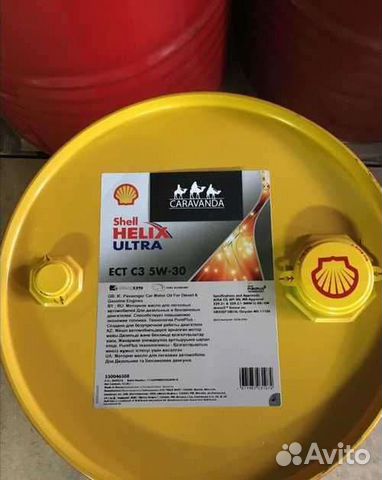 Бочка масло shell helix ultra