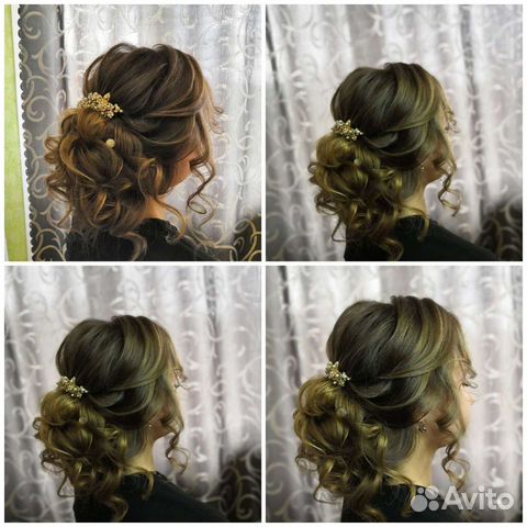 Стилист визажист