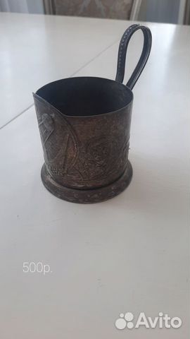 Подстаканники СССР