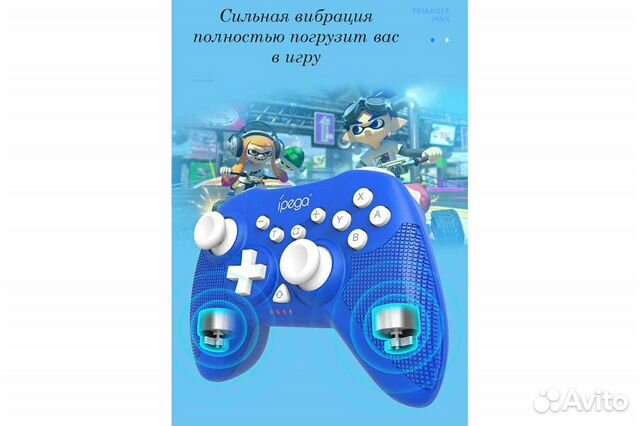 Геймпад iPega PG-SW022 Bluetooth зеленый game49