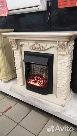 Электрокамин Royal Flame Luxemburg с очагом Fobos