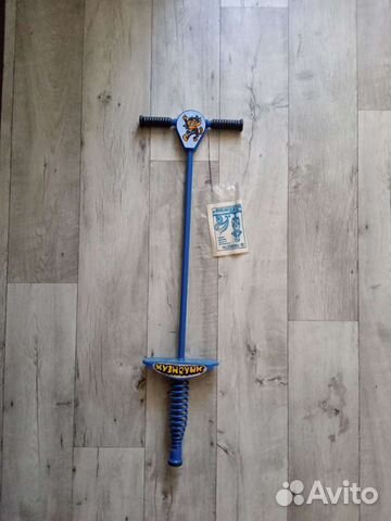 Тренажер-попрыгун 