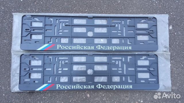 Продам детали для автомобиля ваз 2114