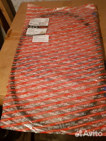 Трос стояночного тормоза Рено Логан Renault Logan