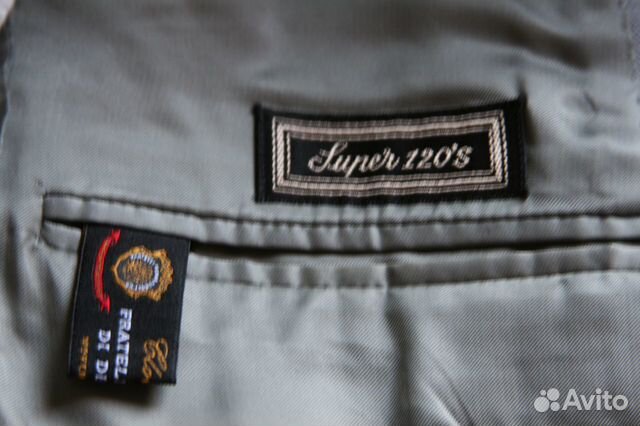 Костюм canali Super 120 Костюм canali Super 120