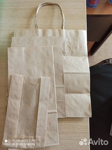 Пакеты с ручкой бумажные крафт, пакет для лепешки