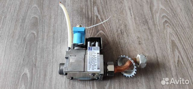 Газовая арматура для газового котла Bosch GAZ 4000