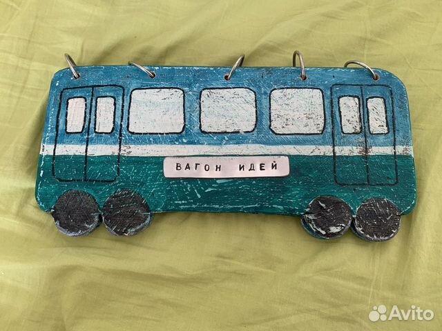 Блокнот ручной работы