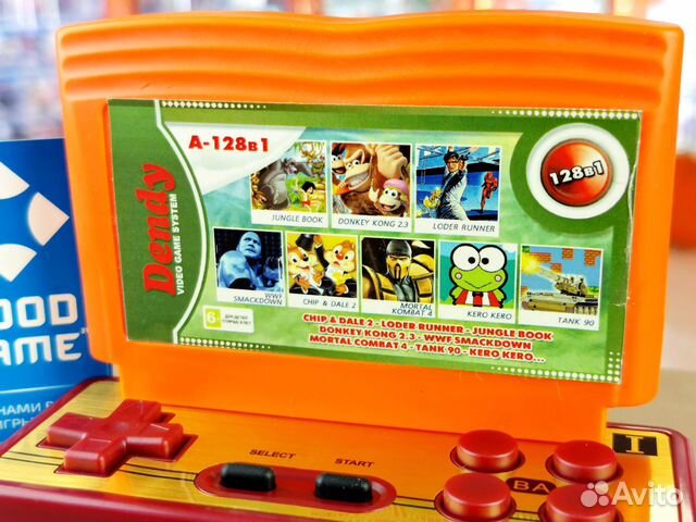 Денди 8-bit. Картридж 128 в 1 Сборник игр. Новый