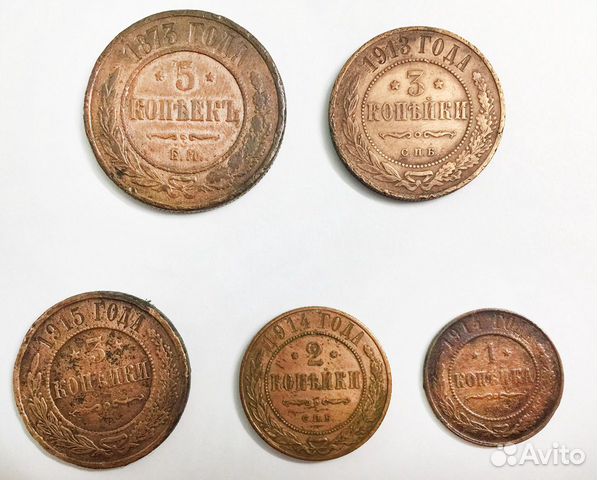Царские медные монеты