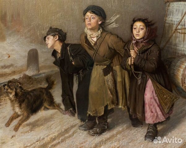 Экскурсия в Третьяковской галереи, центру города